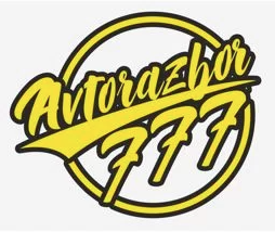 Autorazbor777